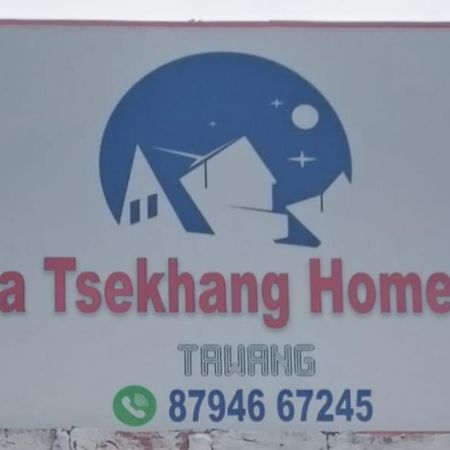 Lama Tsekhang تاوانج المظهر الخارجي الصورة